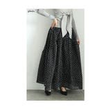 レディな装いに包まれるリボン付きギャザーフレアスカート レディース ファッション | Sawa a la mode | 詳細画像13