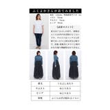 レディな装いに包まれるリボン付きギャザーフレアスカート レディース ファッション | Sawa a la mode | 詳細画像25