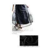 さりげない艶めきを纏うラメオーガンジーボリュームスカート レディース ファッション | Sawa a la mode | 詳細画像4