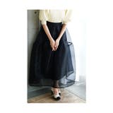 さりげない艶めきを纏うラメオーガンジーボリュームスカート レディース ファッション | Sawa a la mode | 詳細画像5