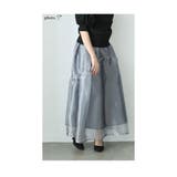 さりげない艶めきを纏うラメオーガンジーボリュームスカート レディース ファッション | Sawa a la mode | 詳細画像13