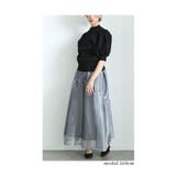 さりげない艶めきを纏うラメオーガンジーボリュームスカート レディース ファッション | Sawa a la mode | 詳細画像18