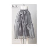 さりげない艶めきを纏うラメオーガンジーボリュームスカート レディース ファッション | Sawa a la mode | 詳細画像22