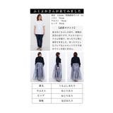さりげない艶めきを纏うラメオーガンジーボリュームスカート レディース ファッション | Sawa a la mode | 詳細画像25