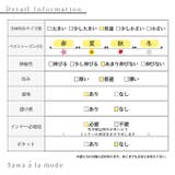 アンティークフラワーを散りばめた肩紐リボンフレアワンピース レディース | Sawa a la mode | 詳細画像26