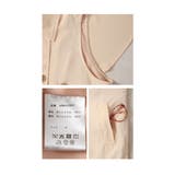 気品感じるクラシカルなケープカラートレンチワンピース レディース ファッション | Sawa a la mode | 詳細画像24