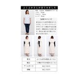 気品感じるクラシカルなケープカラートレンチワンピース レディース ファッション | Sawa a la mode | 詳細画像25