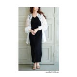 マルチに活躍するキャミソール&ワンピースの2点セット レディース ファッション | Sawa a la mode | 詳細画像10