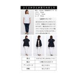 バックリボンのふわりシアーバルーンプルオーバーブラウス レディース ファッション | Sawa a la mode | 詳細画像25