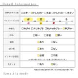 バックリボンのふわりシアーバルーンプルオーバーブラウス レディース ファッション | Sawa a la mode | 詳細画像26
