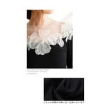 立体的に浮かび咲くチュールフラワーモチーフリブトップス レディース ファッション | Sawa a la mode | 詳細画像4
