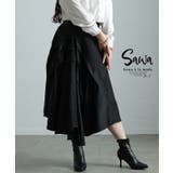 存在感を引き出すアシンメトリー異素材スカート レディース ファッション | Sawa a la mode | 詳細画像1
