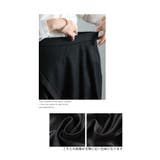存在感を引き出すアシンメトリー異素材スカート レディース ファッション | Sawa a la mode | 詳細画像4