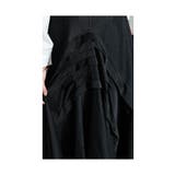 存在感を引き出すアシンメトリー異素材スカート レディース ファッション | Sawa a la mode | 詳細画像5