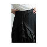 存在感を引き出すアシンメトリー異素材スカート レディース ファッション | Sawa a la mode | 詳細画像14