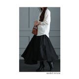 存在感を引き出すアシンメトリー異素材スカート レディース ファッション | Sawa a la mode | 詳細画像15