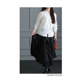存在感を引き出すアシンメトリー異素材スカート レディース ファッション | Sawa a la mode | 詳細画像18