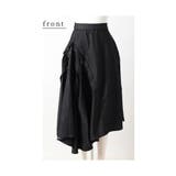 存在感を引き出すアシンメトリー異素材スカート レディース ファッション | Sawa a la mode | 詳細画像20
