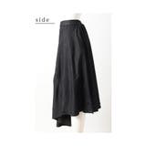 存在感を引き出すアシンメトリー異素材スカート レディース ファッション | Sawa a la mode | 詳細画像21