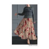 リッチな大人の花柄が舞うフレアスカート レディース ファッション | Sawa a la mode | 詳細画像13