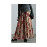 リッチな大人の花柄が舞うフレアスカート レディース ファッション | Sawa a la mode | 詳細画像19