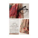 リッチな大人の花柄が舞うフレアスカート レディース ファッション | Sawa a la mode | 詳細画像24