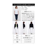 着映え力抜群な重ね着風配色ニットカーディガン レディース ファッション | Sawa a la mode | 詳細画像25 