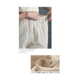 アクティブに大人の垢抜けドロストカーゴパンツ レディース ファッション | Sawa a la mode | 詳細画像4