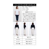 アクティブに大人の垢抜けドロストカーゴパンツ レディース ファッション | Sawa a la mode | 詳細画像25
