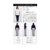 スタイリッシュさ宿るストライプ柄プリーツスカート レディース ファッション | Sawa a la mode | 詳細画像25