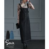 スタイルアップする大人のデニムジャンパースカート レディース ファッション | Sawa a la mode | 詳細画像1 