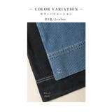 スタイルアップする大人のデニムジャンパースカート レディース ファッション | Sawa a la mode | 詳細画像2 