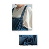 スタイルアップする大人のデニムジャンパースカート レディース ファッション | Sawa a la mode | 詳細画像4 