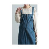 スタイルアップする大人のデニムジャンパースカート レディース ファッション | Sawa a la mode | 詳細画像5 