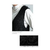 リッチに煌めくラメシャギーフェザーニットベスト レディース ファッション | Sawa a la mode | 詳細画像4