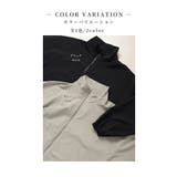 スポーツMIXにキマるブルゾン×スカートセットアップ レディース ファッション | Sawa a la mode | 詳細画像2 