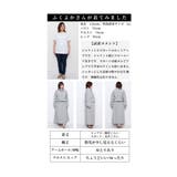 スポーツMIXにキマるブルゾン×スカートセットアップ レディース ファッション | Sawa a la mode | 詳細画像25 