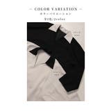 配色でこなれるドルマンプルオーバー レディース ファッション | Sawa a la mode | 詳細画像2