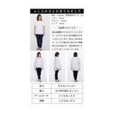 配色でこなれるドルマンプルオーバー レディース ファッション | Sawa a la mode | 詳細画像25