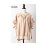ガーリッシュなひと匙リボンスリーブプルオーバー レディース ファッション | Sawa a la mode | 詳細画像20