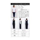 可愛らしさを添える胸元フリルのワイドレッグオーバーオール レディース ファッション | Sawa a la mode | 詳細画像25