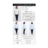 手元にリボンと艶やかパールを添えたきれいめトップス レディース ファッション | Sawa a la mode | 詳細画像25 