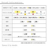 手元にリボンと艶やかパールを添えたきれいめトップス レディース ファッション | Sawa a la mode | 詳細画像26 