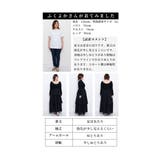 1枚で決まるコットンティアードが靡くドッキングワンピース レディース ファッション | Sawa a la mode | 詳細画像25