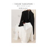 カッチリし過ぎず軽く羽織れる大人のテーラードジャケット レディース ファッション | Sawa a la mode | 詳細画像2