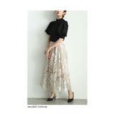 エレガントな柄が浮き立つ刺繍ベールのチュールフレアスカート レディース | Sawa a la mode | 詳細画像10