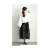 エレガントな柄が浮き立つ刺繍ベールのチュールフレアスカート レディース | Sawa a la mode | 詳細画像18