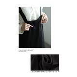 カジュアルダウンしない上品に着こなせるサロペットスカート レディース ファッション | Sawa a la mode | 詳細画像4 