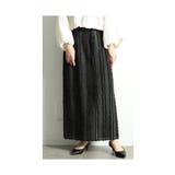 立体感を演出するフリンジストライプスカート レディース ファッション | Sawa a la mode | 詳細画像13