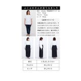 立体感を演出するフリンジストライプスカート レディース ファッション | Sawa a la mode | 詳細画像25
